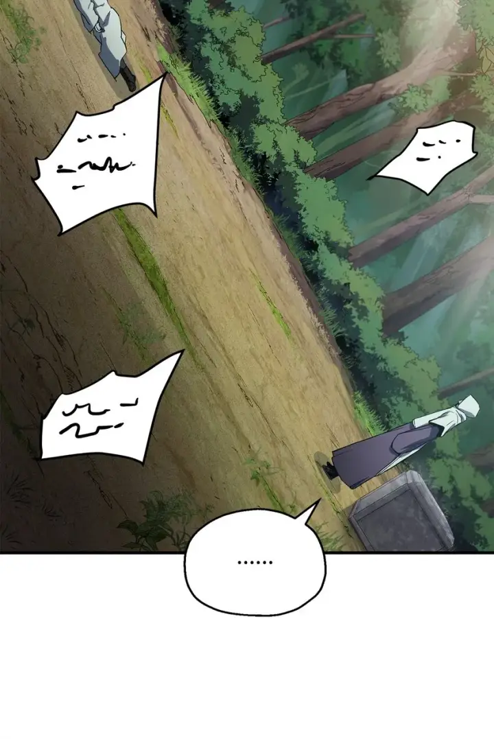 漫画《无法升级的玩家》063 安德拉斯第94张图