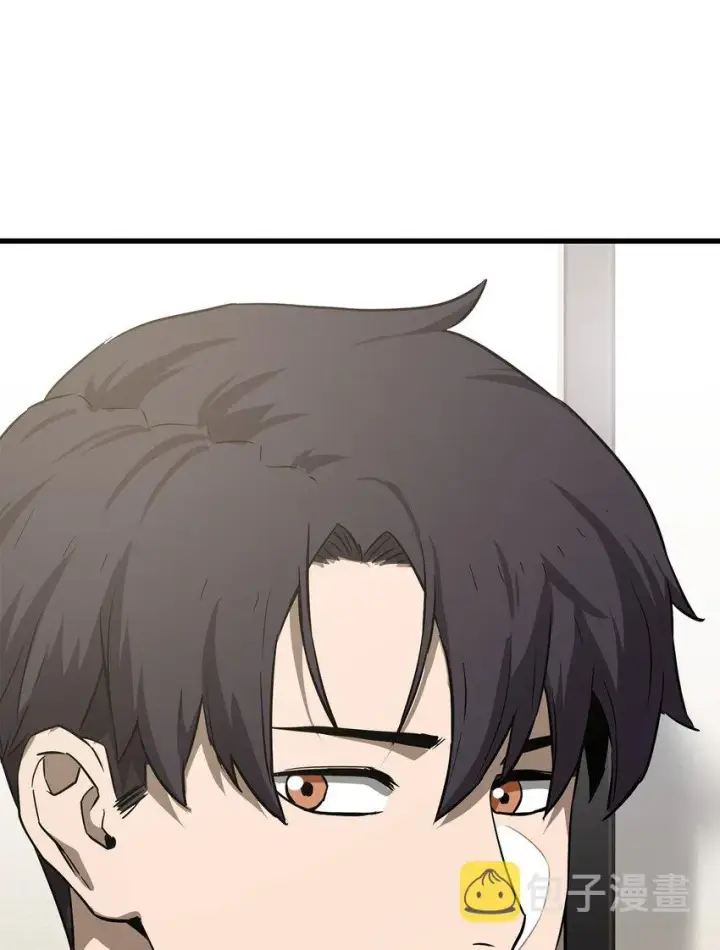 漫画《无法升级的玩家》066 魔塔的真相第49张图
