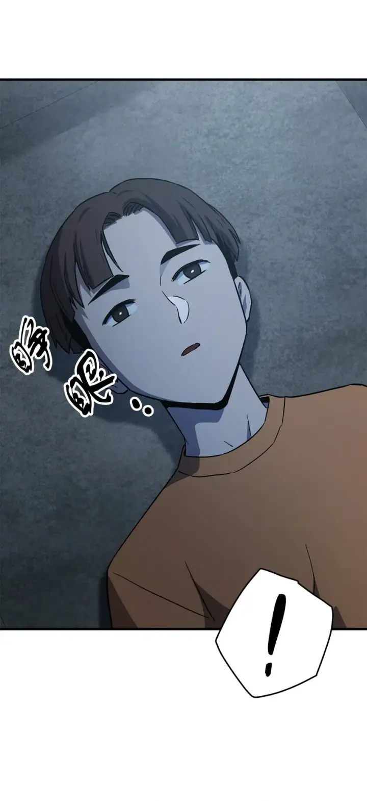 漫画《无法升级的玩家》067 解开结界第105张图