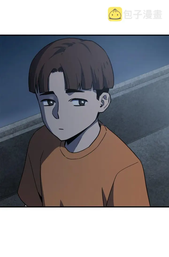 漫画《无法升级的玩家》067 解开结界第108张图
