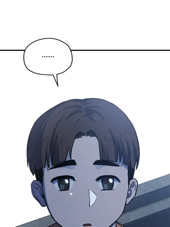 漫画《无法升级的玩家》067 解开结界第110张图