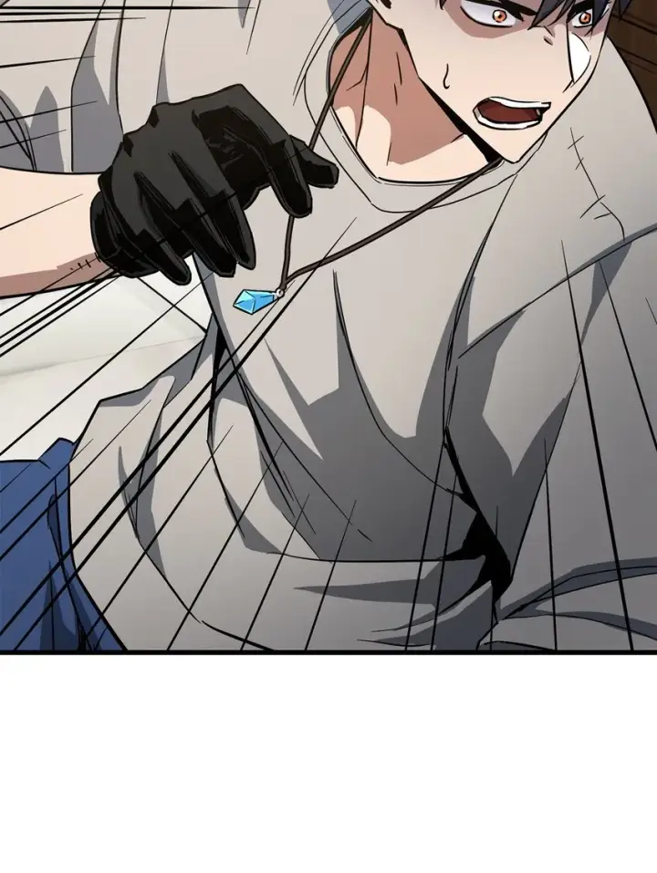 漫画《无法升级的玩家》067 解开结界第24张图
