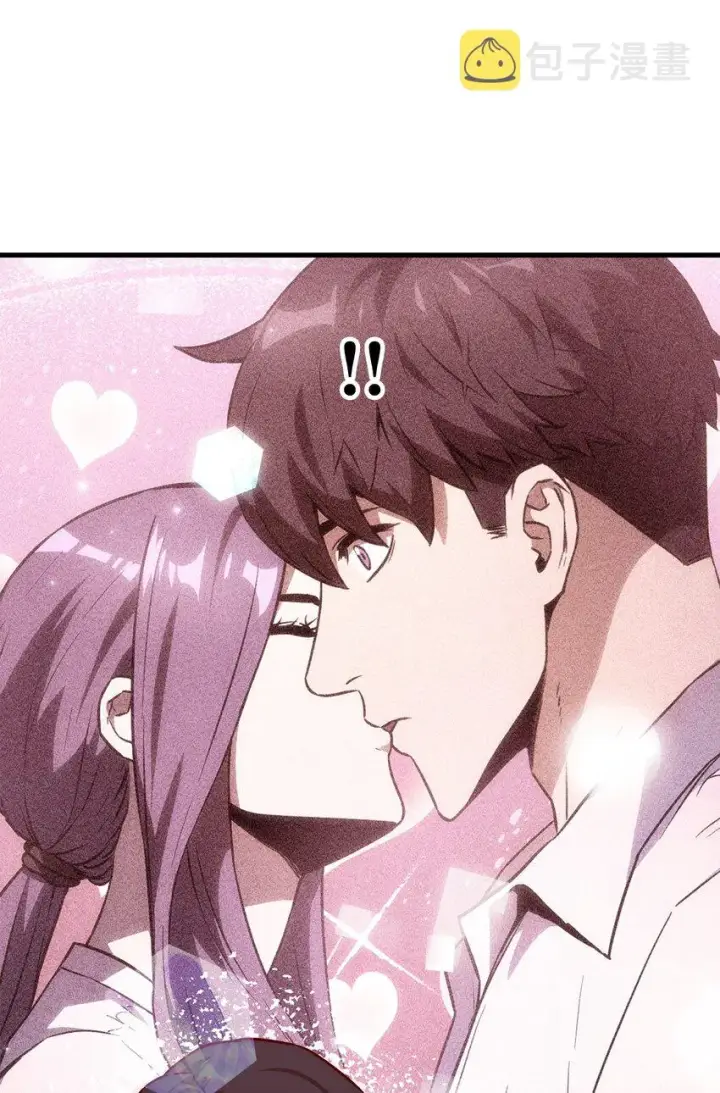 漫画《无法升级的玩家》067 解开结界第33张图