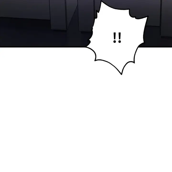 漫画《无法升级的玩家》067 解开结界第51张图