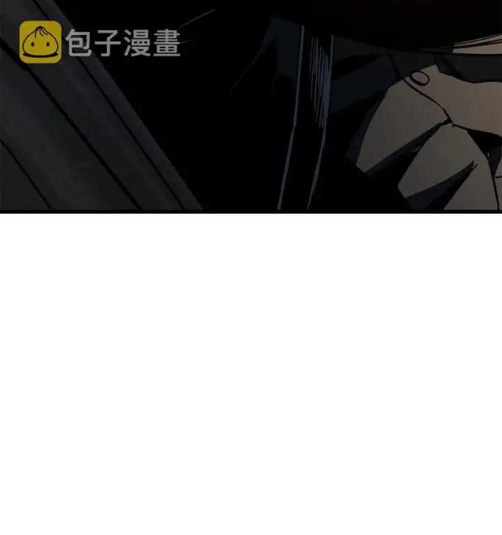 漫画《无法升级的玩家》067 解开结界第82张图