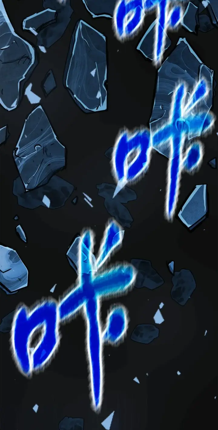 漫画《无法升级的玩家》069 人形黑影第77张图