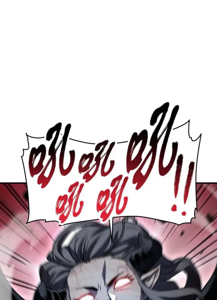 漫画《无法升级的玩家》072 魔塔第40层第93张图