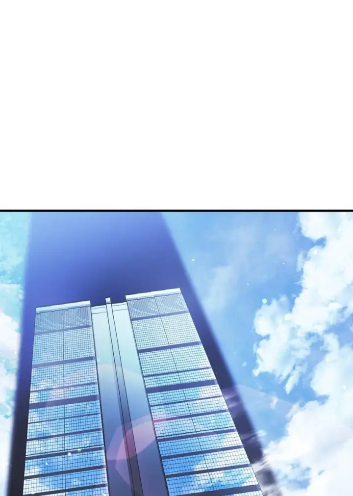 漫画《无法升级的玩家》073 颤抖的魔塔第9张图