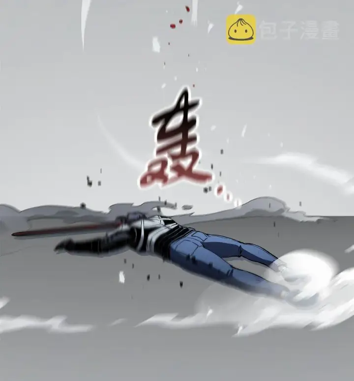漫画《无法升级的玩家》075 艾尔的背叛第106张图