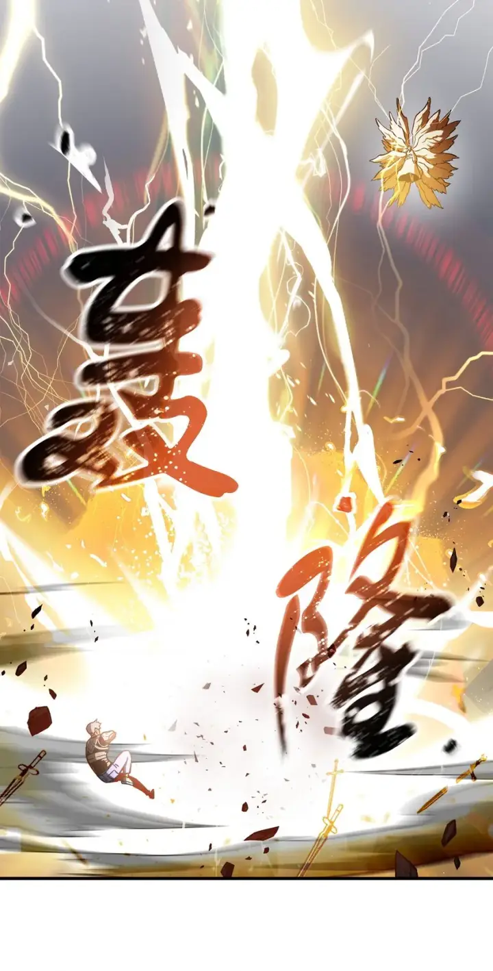 漫画《无法升级的玩家》075 艾尔的背叛第13张图
