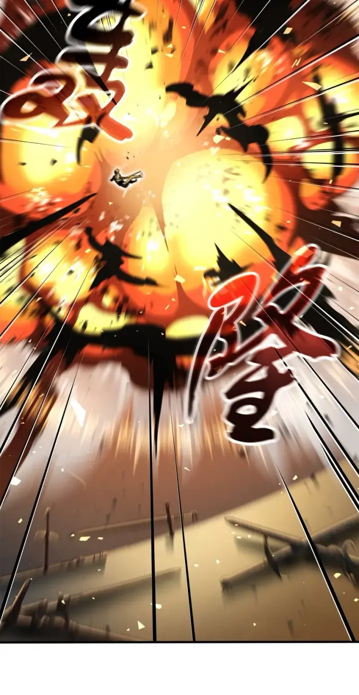 漫画《无法升级的玩家》075 艾尔的背叛第31张图