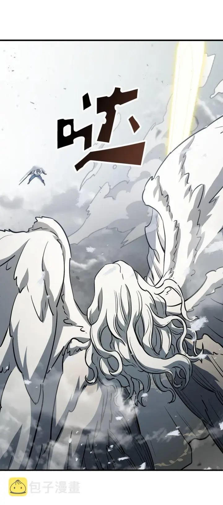 漫画《无法升级的玩家》075 艾尔的背叛第35张图
