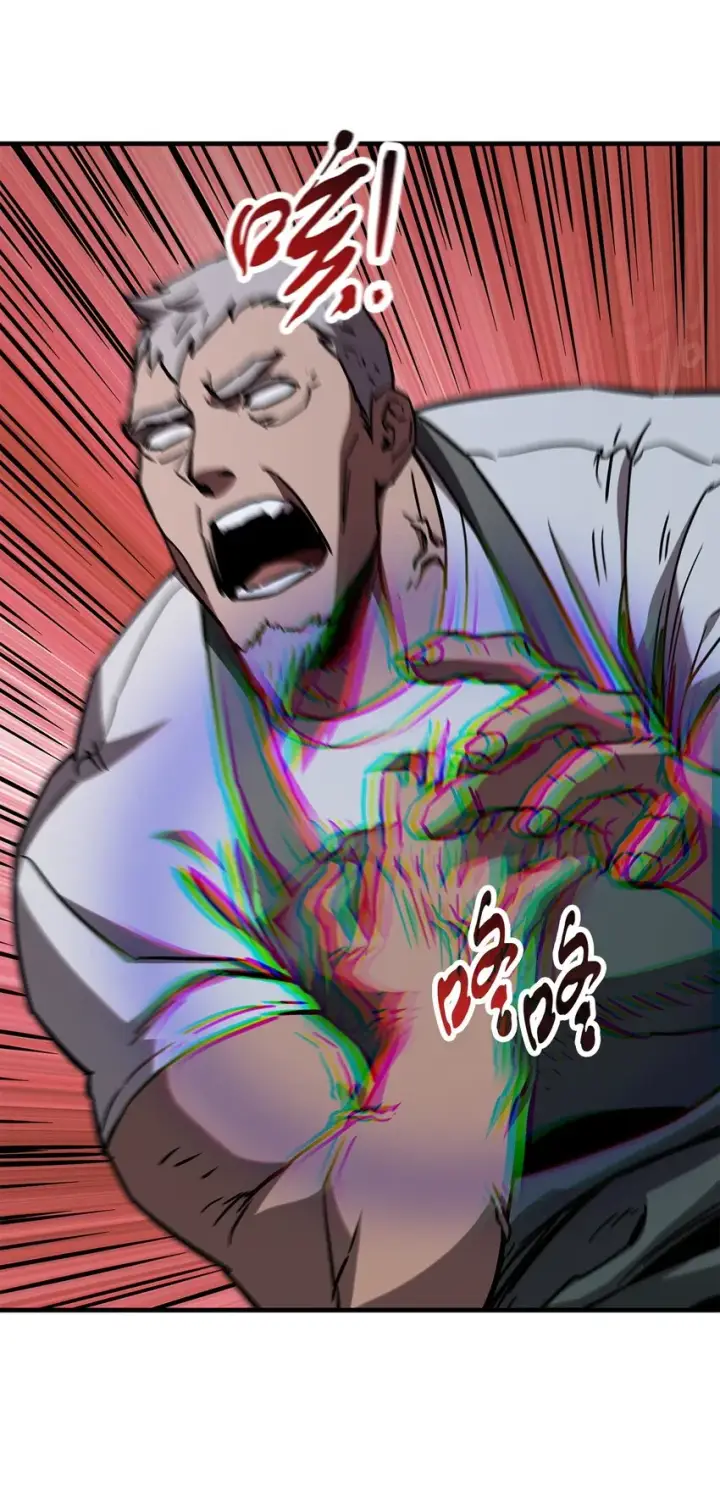 漫画《无法升级的玩家》075 艾尔的背叛第95张图