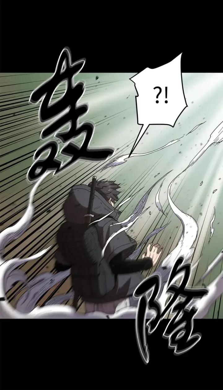 漫画《无法升级的玩家》005 传送门第27张图