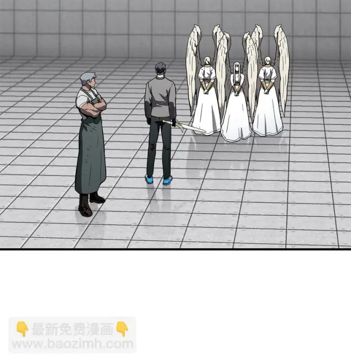漫画《无法升级的玩家》082 艾尔的结局第53张图