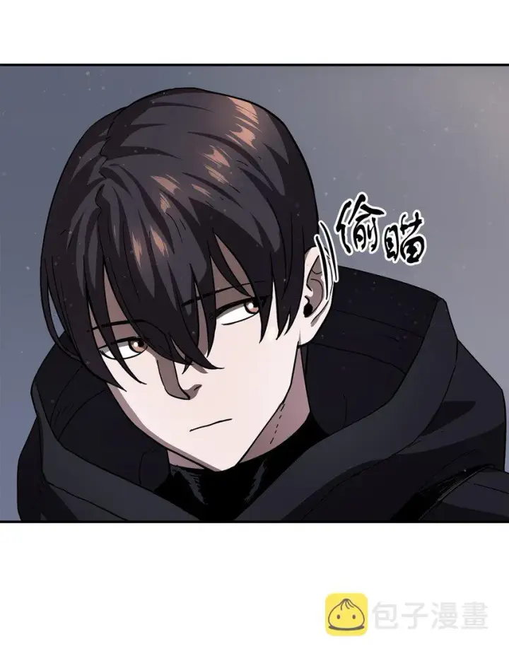漫画《无法升级的玩家》006 一击秒杀第15张图