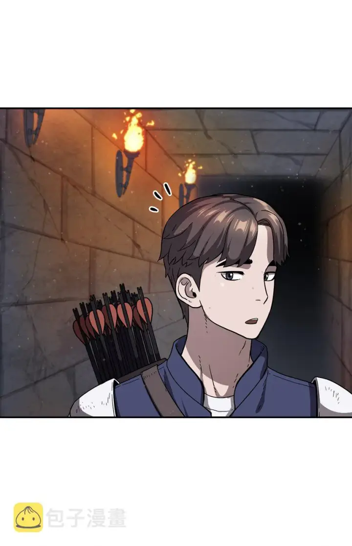 漫画《无法升级的玩家》006 一击秒杀第18张图