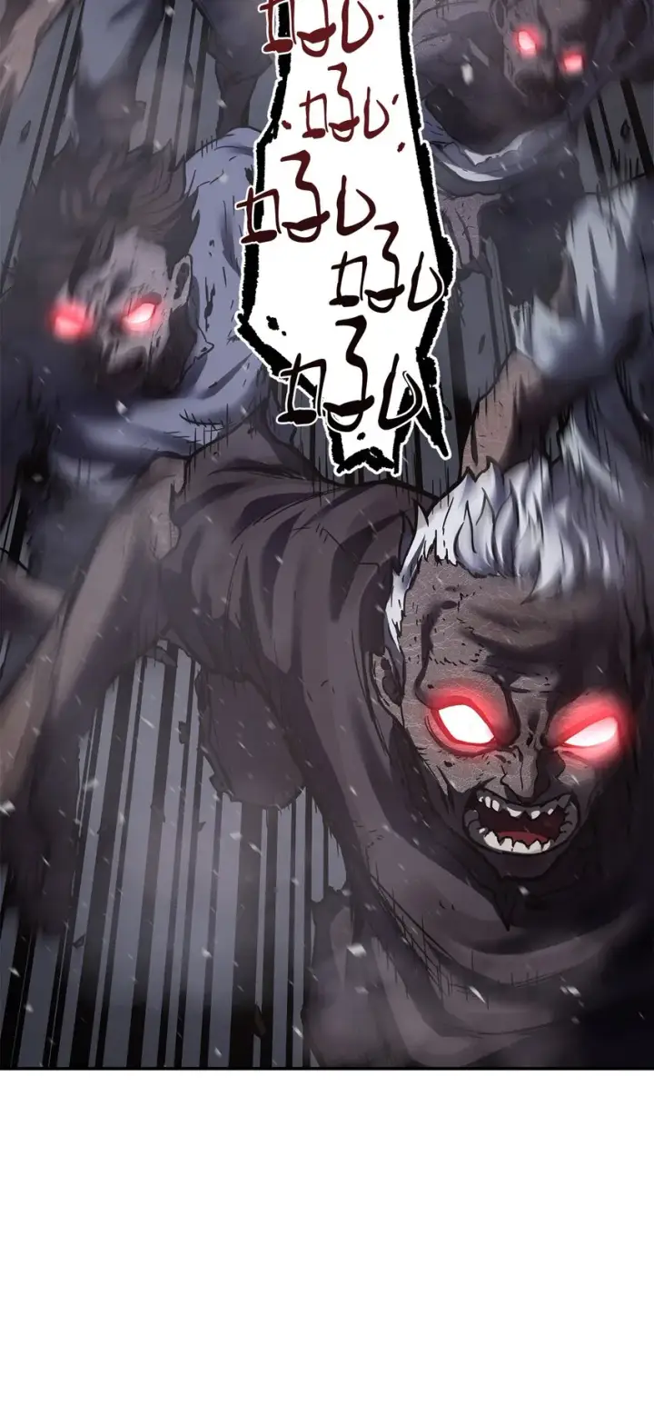 漫画《无法升级的玩家》006 一击秒杀第23张图