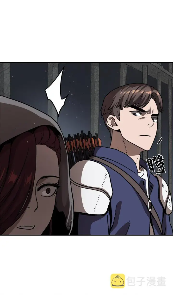 漫画《无法升级的玩家》006 一击秒杀第62张图