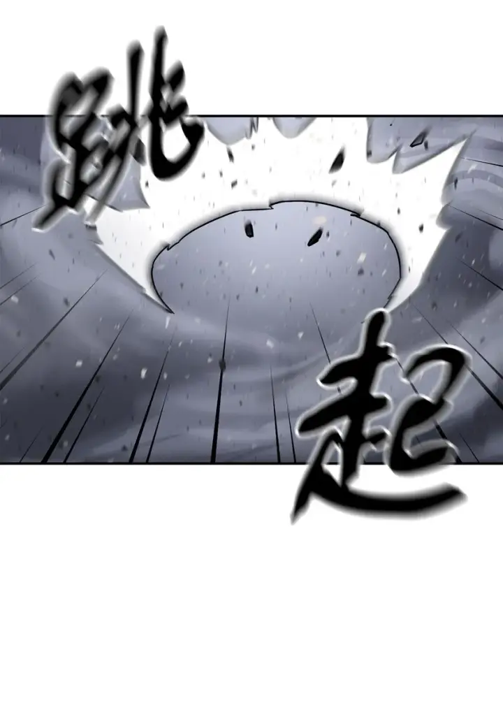 漫画《无法升级的玩家》006 一击秒杀第85张图