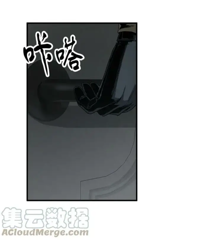 漫画《无法升级的玩家》087 天翻地覆第43张图