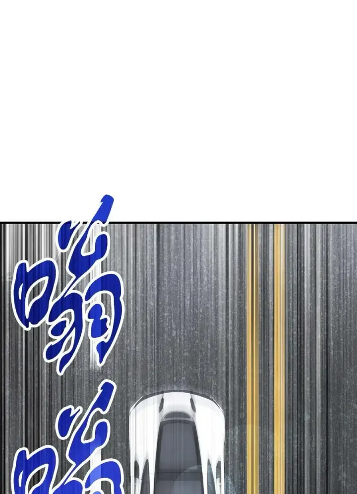 漫画《无法升级的玩家》087 天翻地覆第65张图