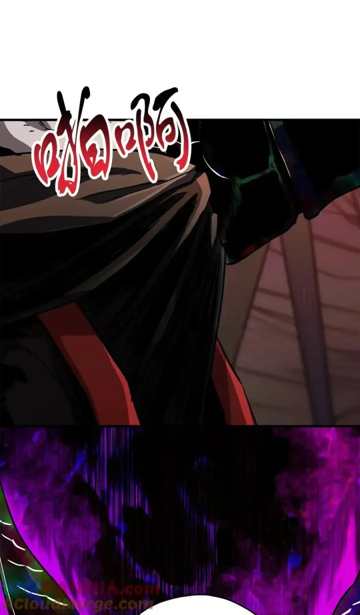 漫画《无法升级的玩家》108 敌视第55张图