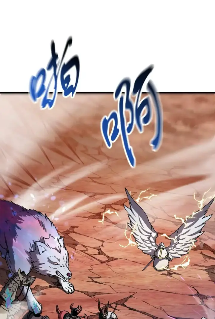 漫画《无法升级的玩家》108 敌视第62张图