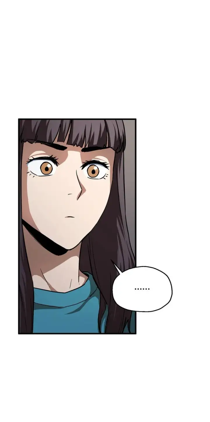 漫画《无法升级的玩家》111 揍一顿第18张图