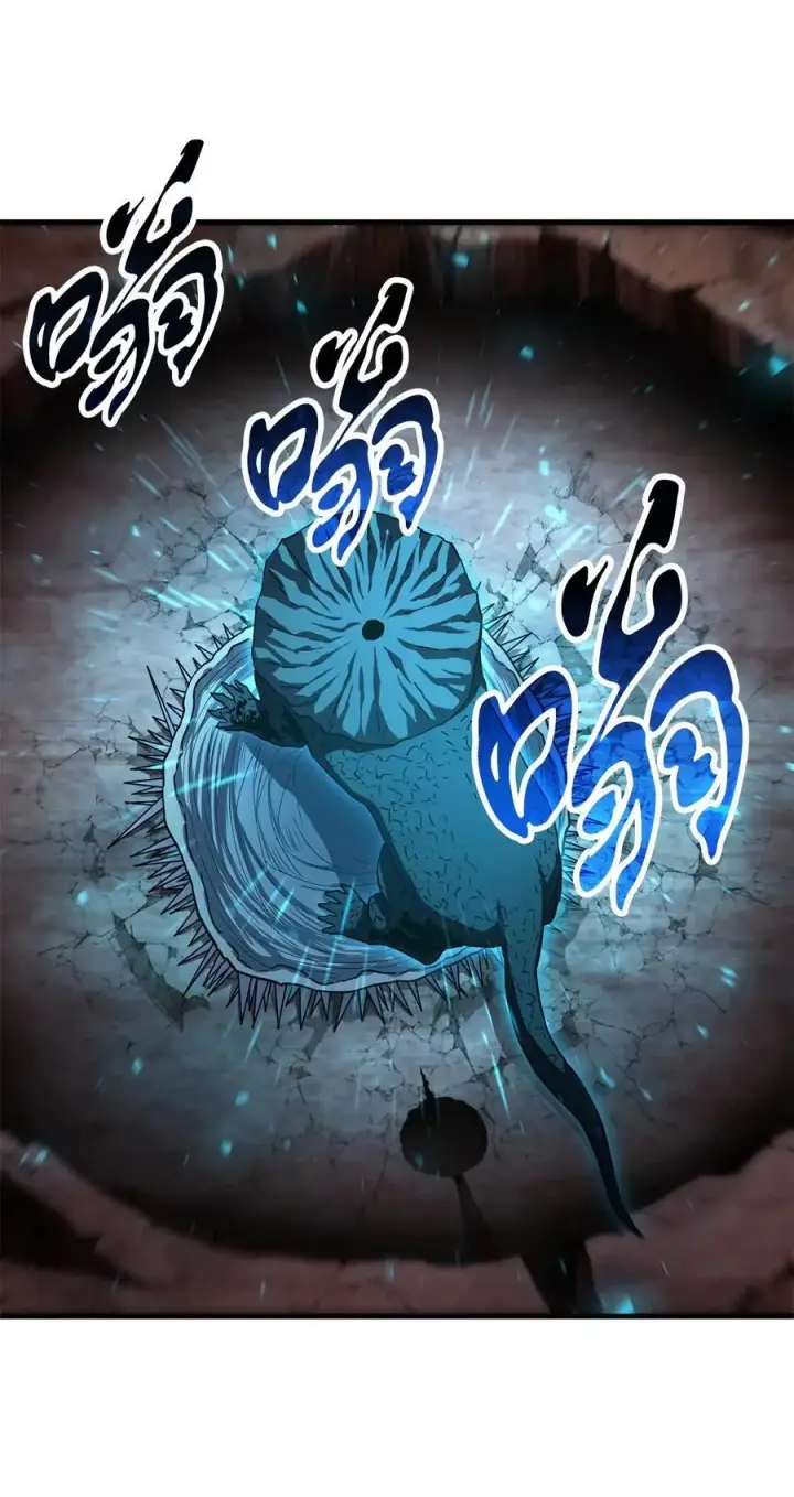 漫画《无法升级的玩家》111 揍一顿第80张图
