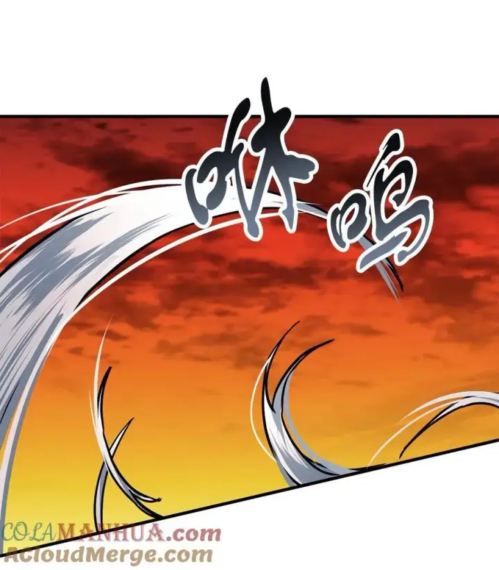 漫画《无法升级的玩家》111 揍一顿第85张图