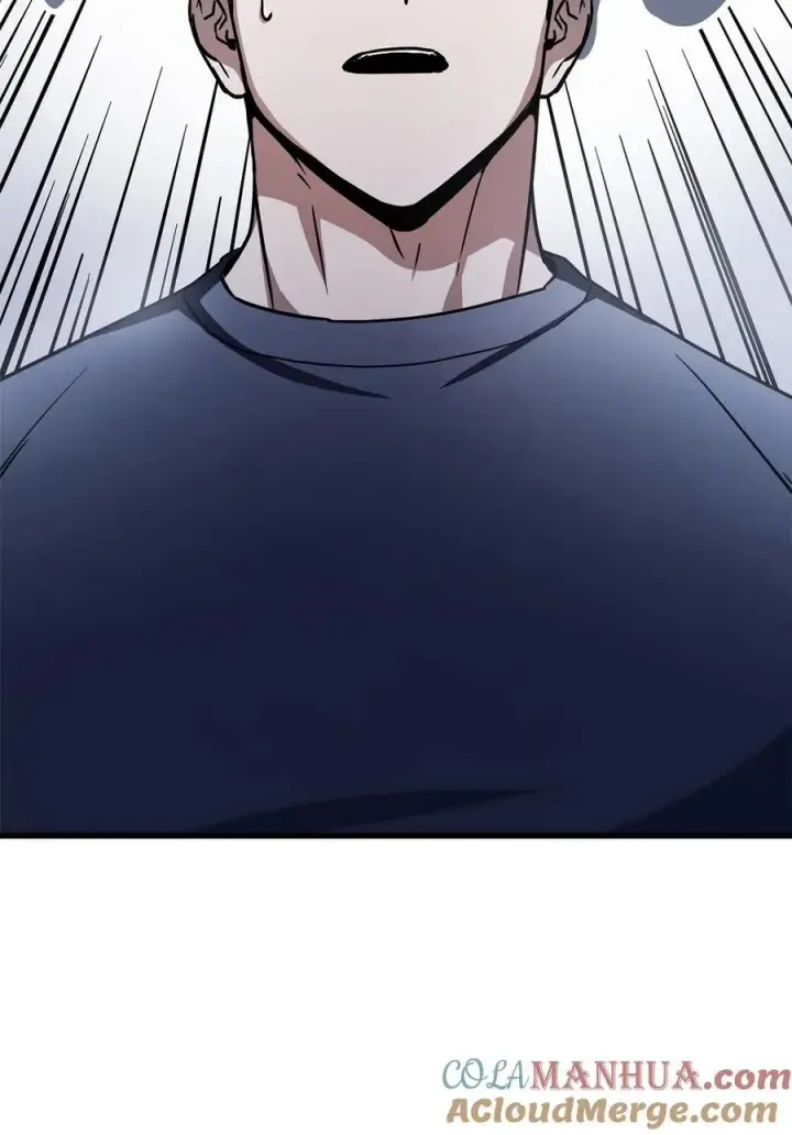 漫画《无法升级的玩家》112 夺舍计划第82张图
