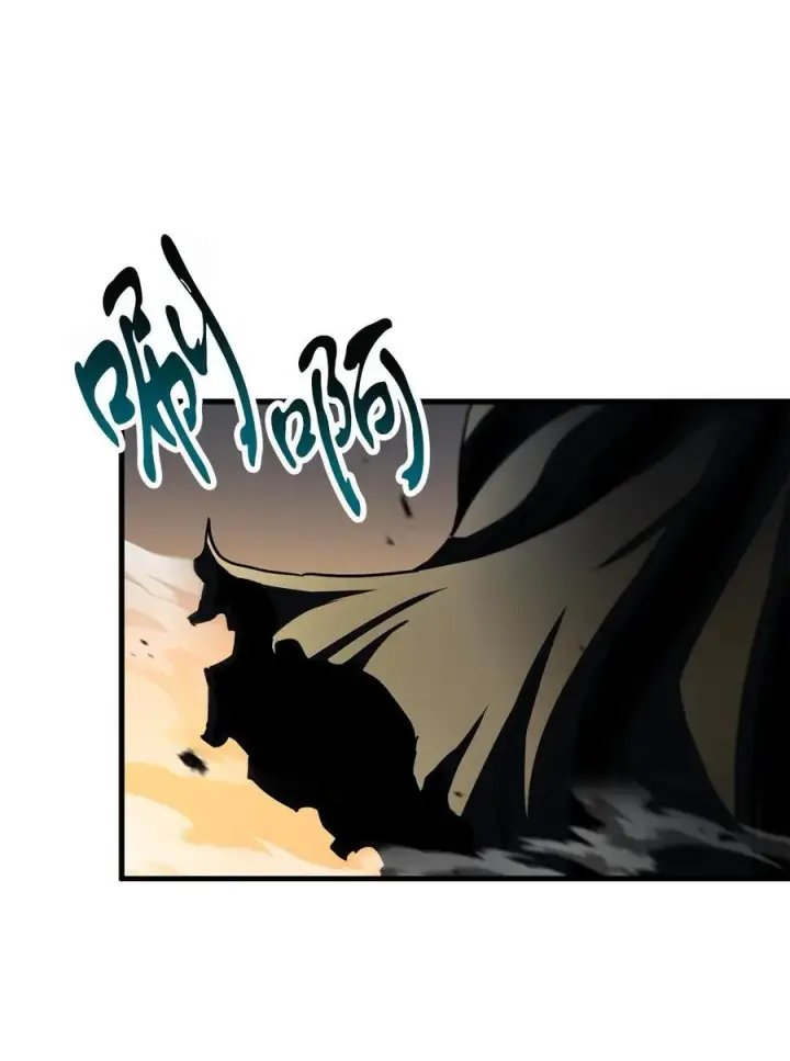 漫画《无法升级的玩家》113 艾尔苏醒第35张图