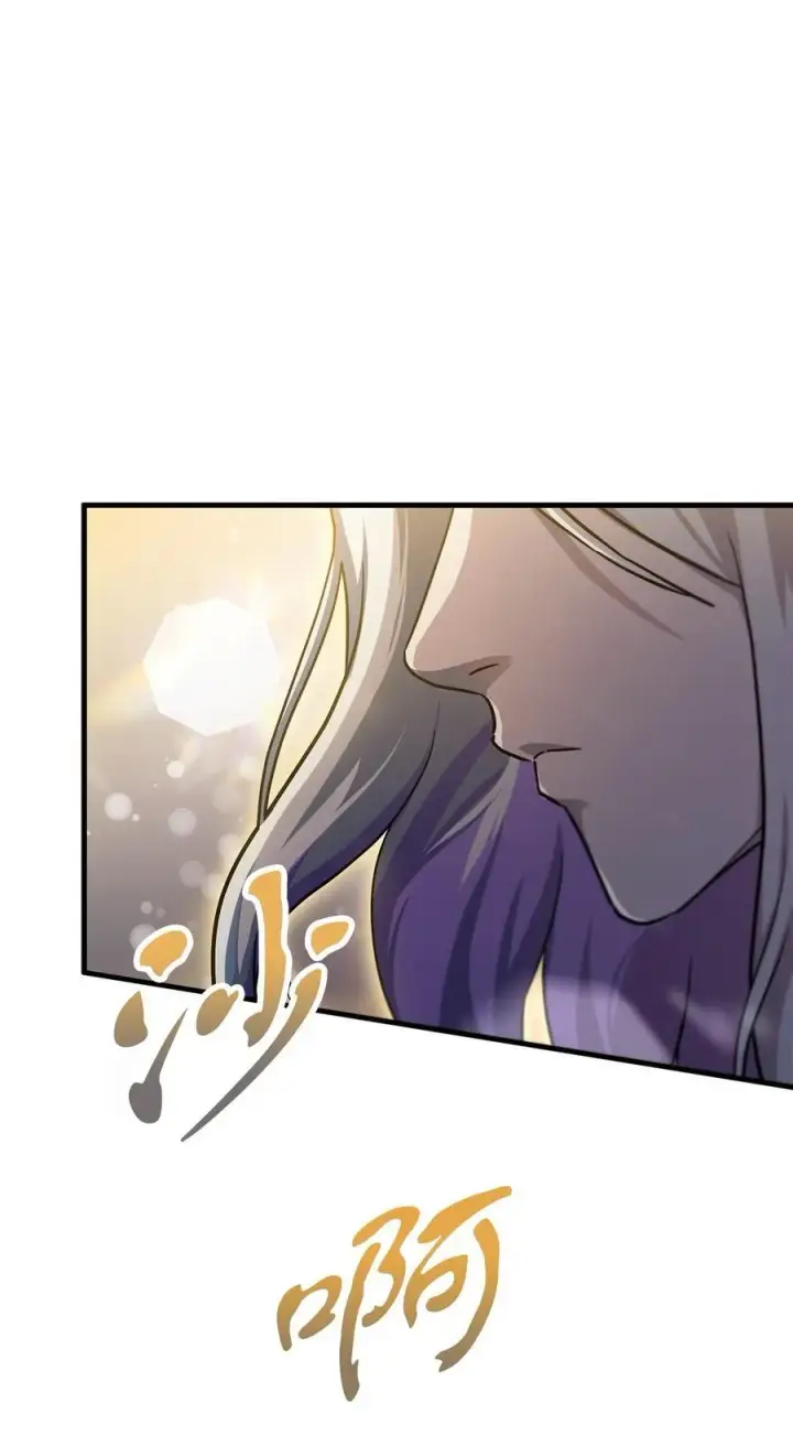 漫画《无法升级的玩家》113 艾尔苏醒第56张图