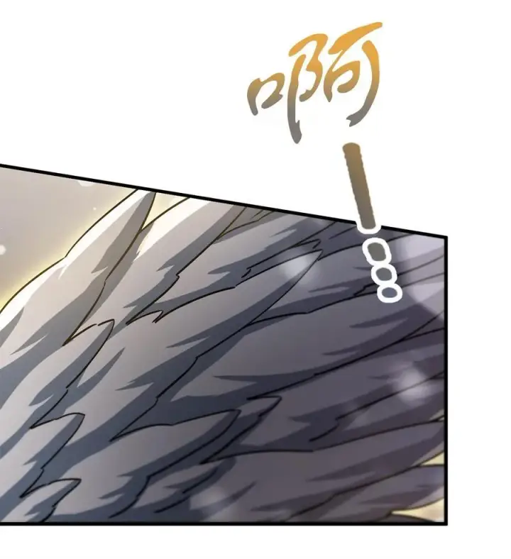 漫画《无法升级的玩家》113 艾尔苏醒第57张图