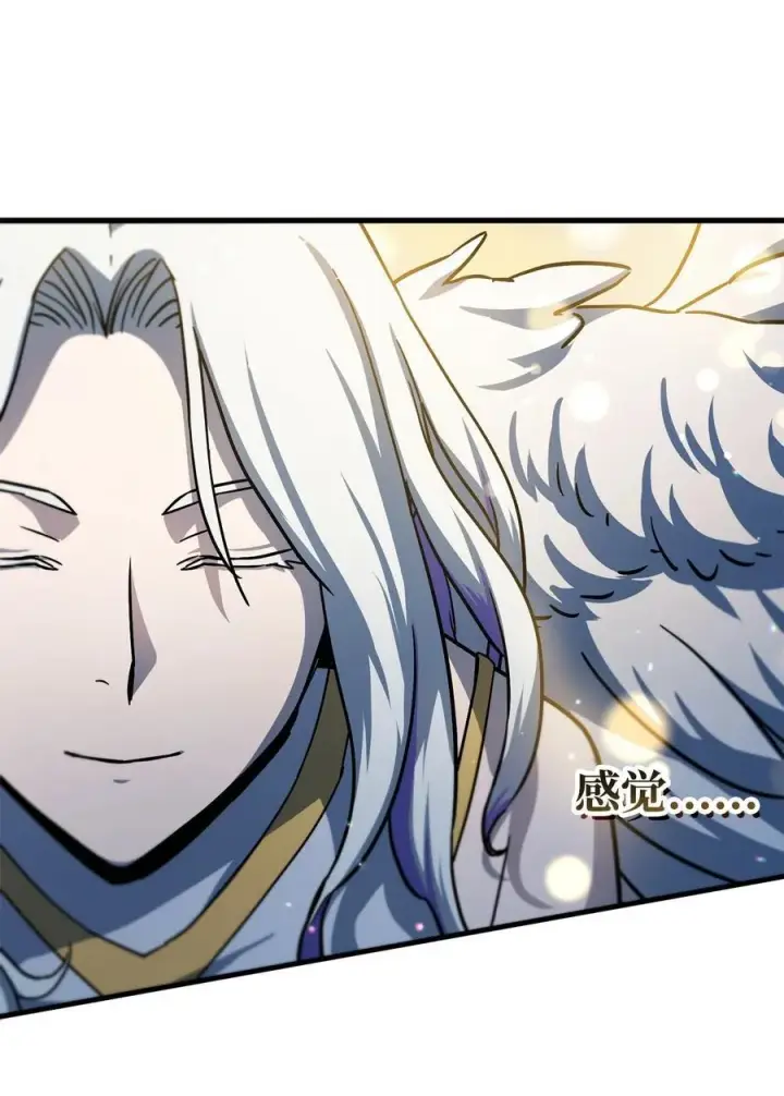 漫画《无法升级的玩家》113 艾尔苏醒第63张图