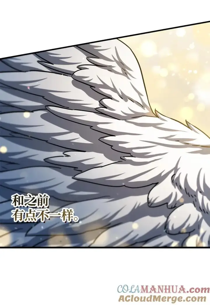 漫画《无法升级的玩家》113 艾尔苏醒第64张图