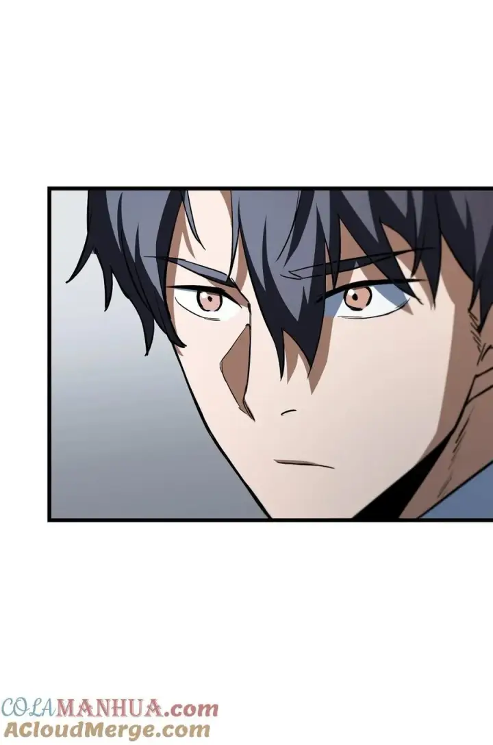 漫画《无法升级的玩家》117 封印解除第37张图