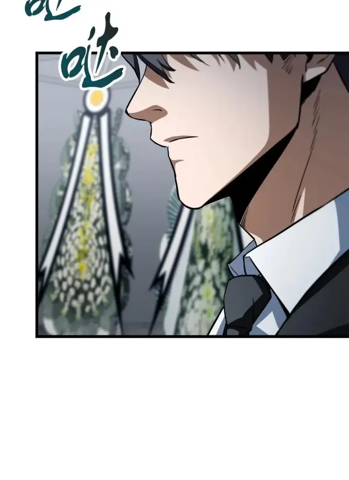 漫画《无法升级的玩家》117 封印解除第41张图
