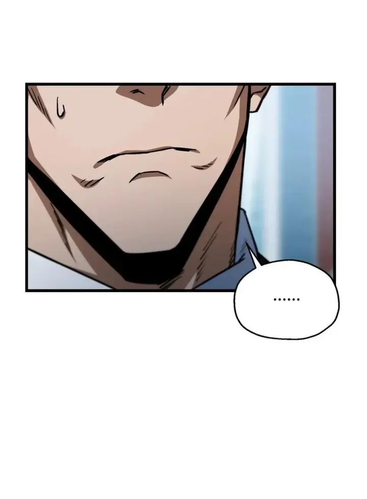 漫画《无法升级的玩家》117 封印解除第44张图