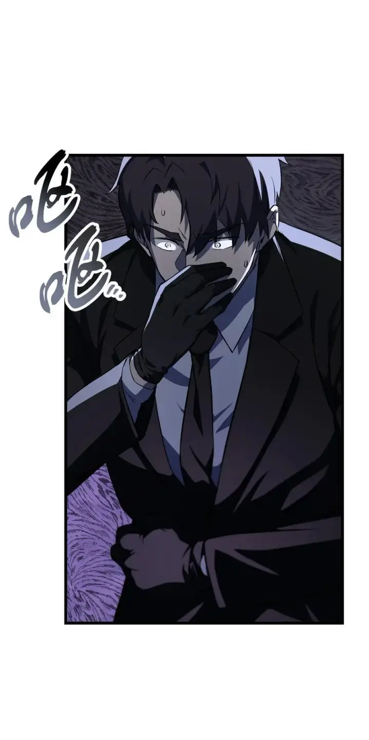 漫画《无法升级的玩家》117 封印解除第69张图