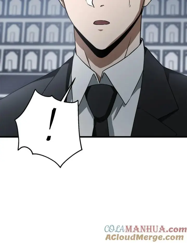 漫画《无法升级的玩家》118 混沌第25张图