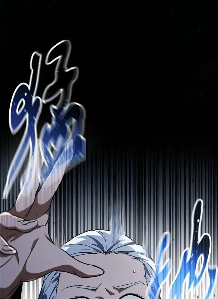 漫画《无法升级的玩家》118 混沌第51张图