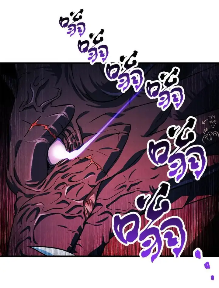 漫画《无法升级的玩家》122 老熟人第6张图