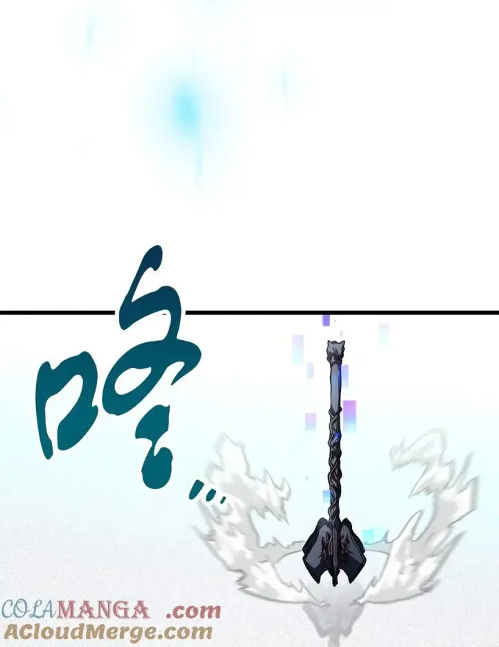 漫画《无法升级的玩家》125 七罪宗第31张图
