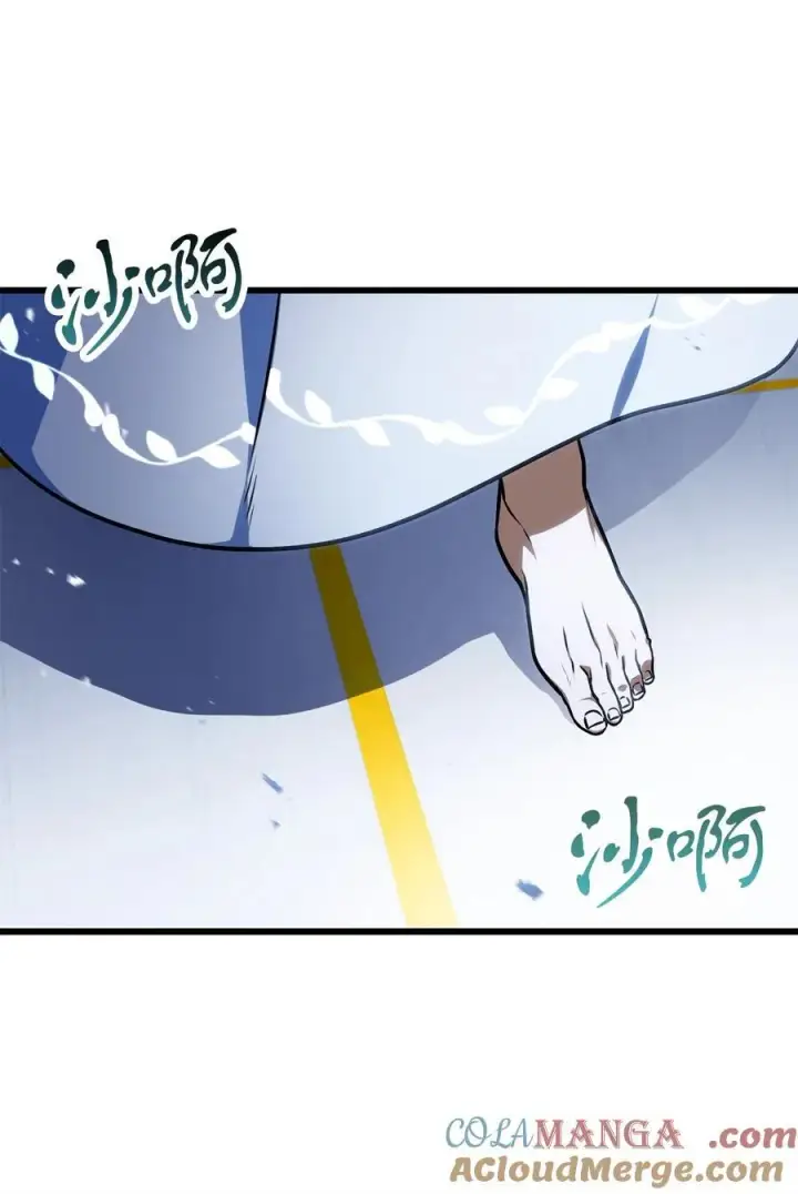 漫画《无法升级的玩家》127 相互勾结第13张图