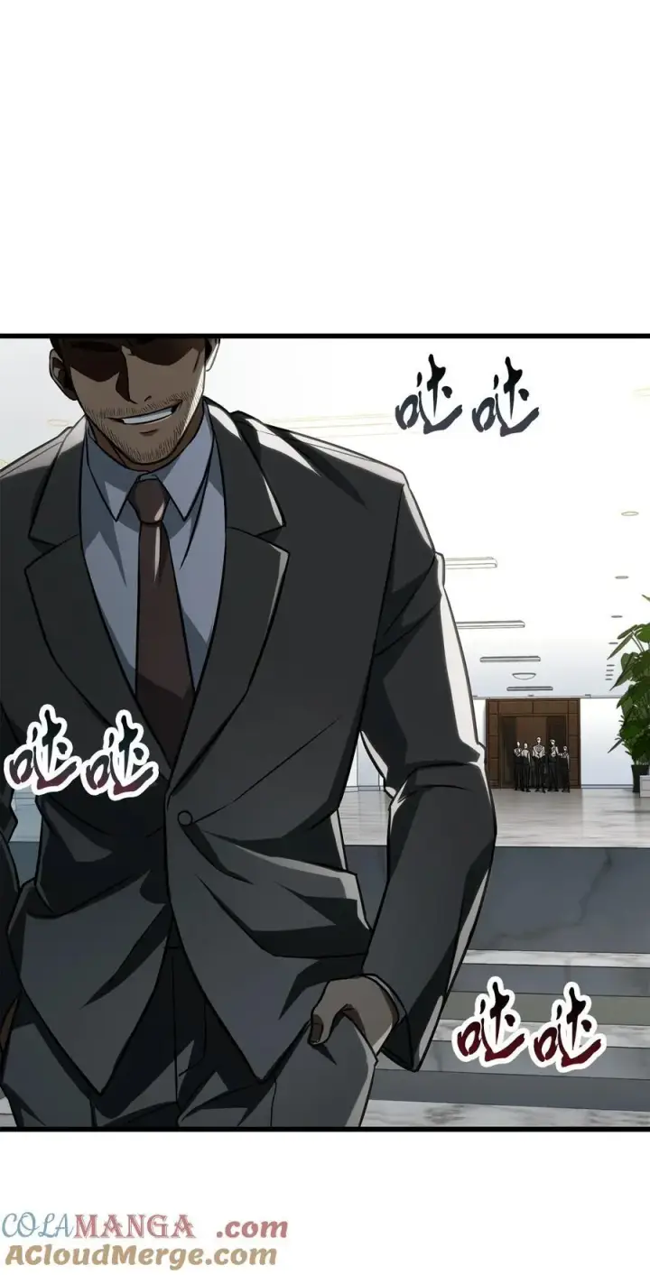 漫画《无法升级的玩家》127 相互勾结第79张图