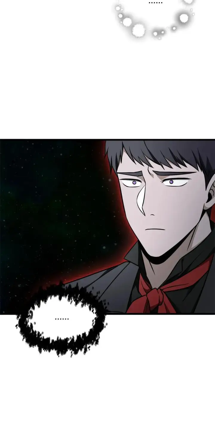 漫画《无法升级的玩家》132 地底怪物第90张图