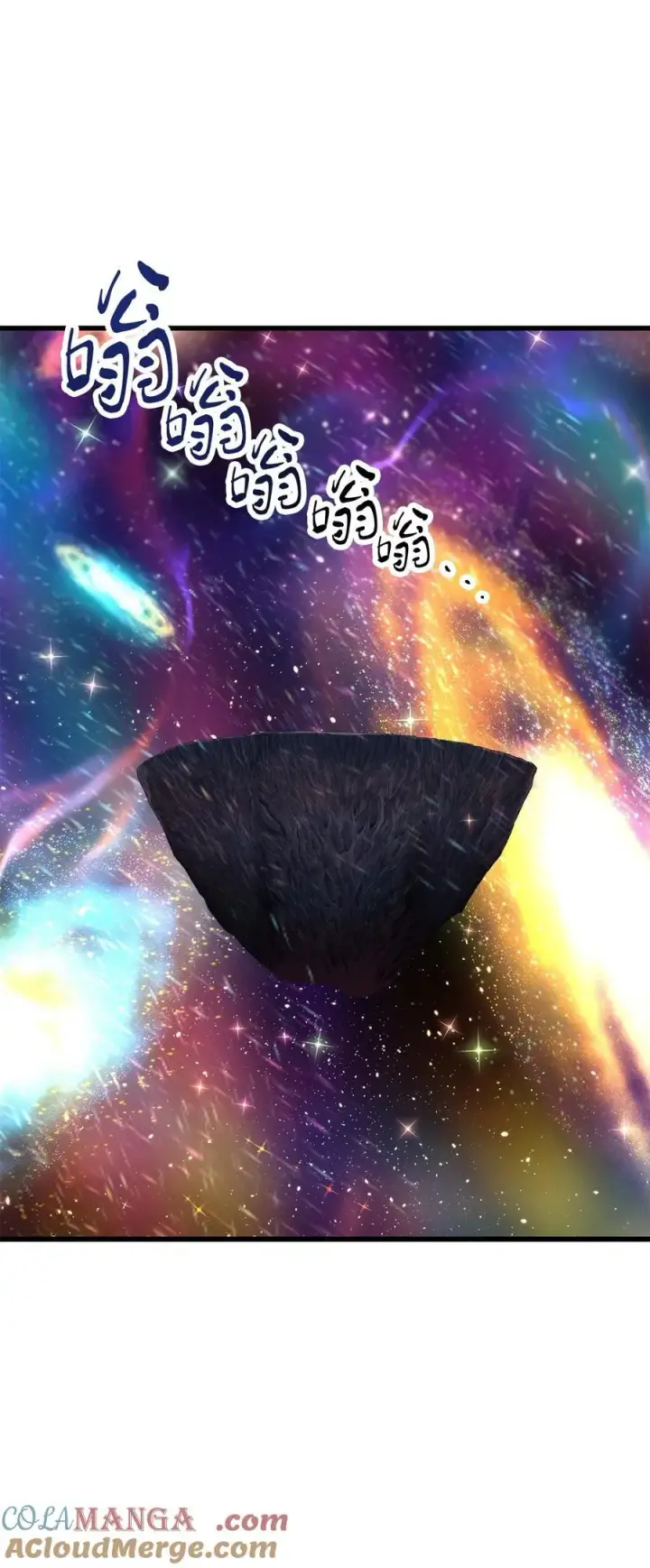 漫画《无法升级的玩家》139 一败涂地第28张图