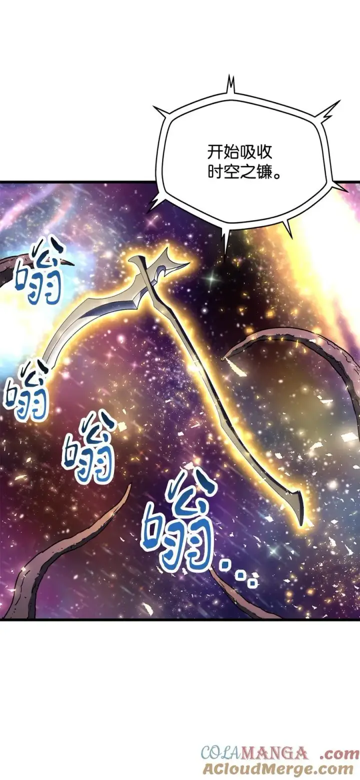 漫画《无法升级的玩家》139 一败涂地第4张图